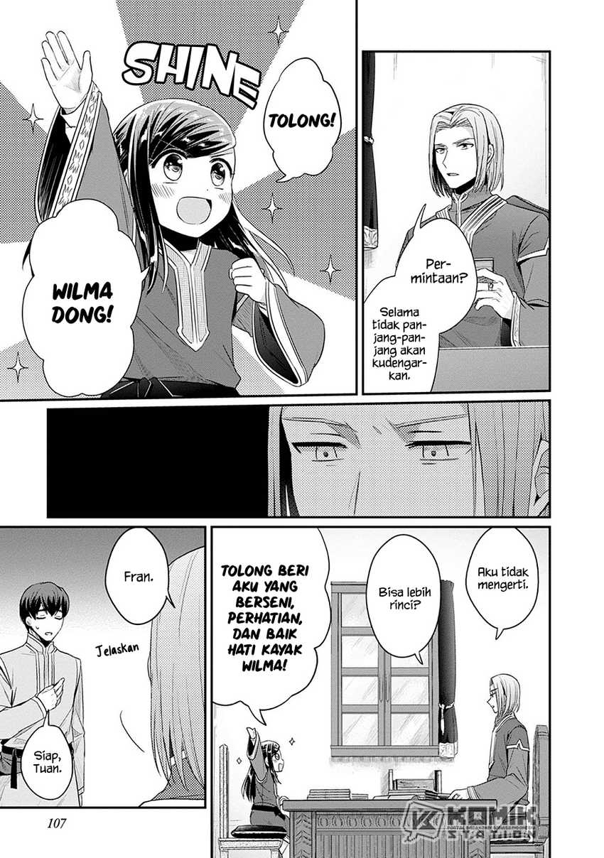 Honzuki no Gekokujou: Part 2